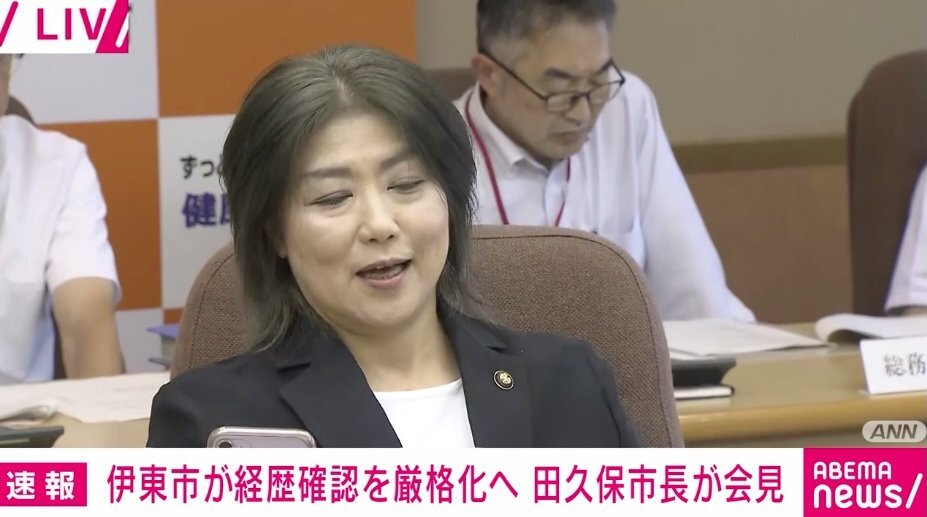 😱 市长被问傻眼:证明书…还要证明?!