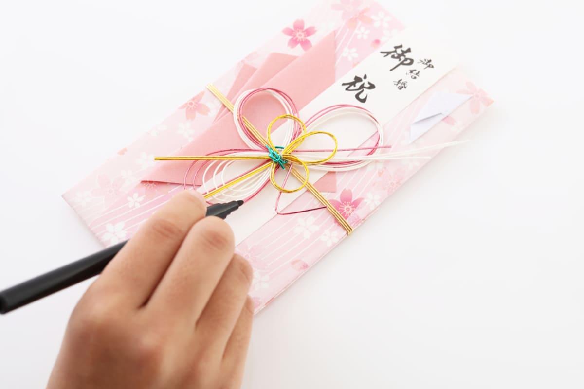 🎉 婚礼1万日元礼金?算算吃喝,竟然亏了!社畜3年,忍了!