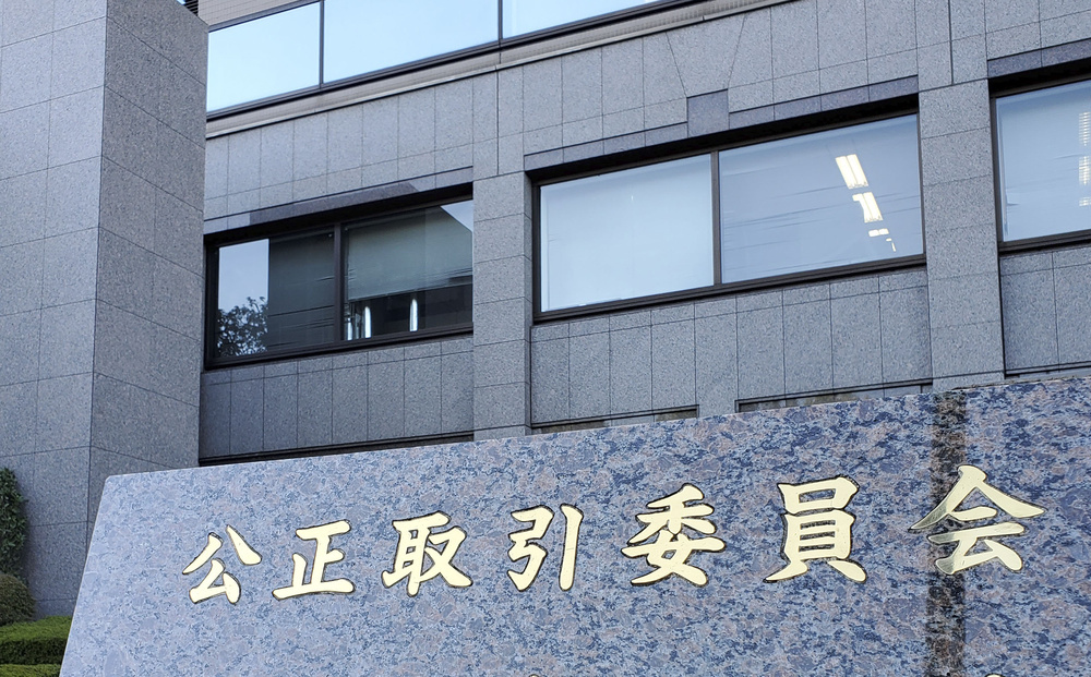 💥独家:明星“出走”被卡?官方出手了!