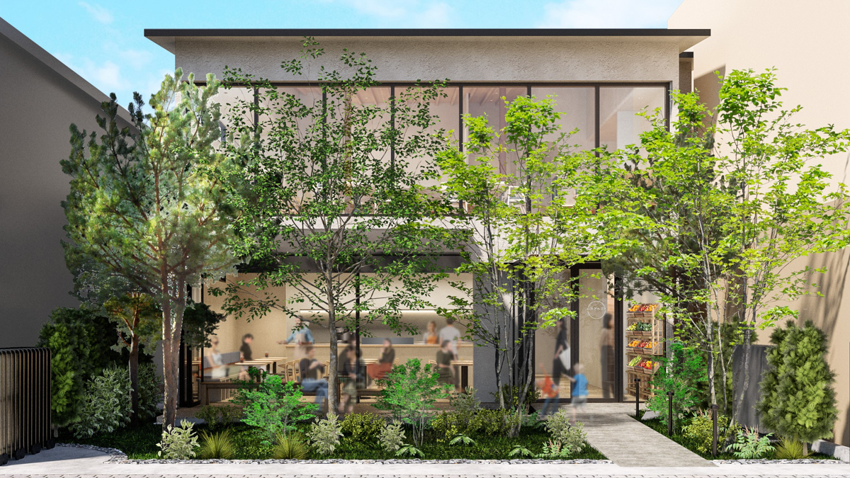 ✨大宫站前惊现!全新潮酷购物地标!✨