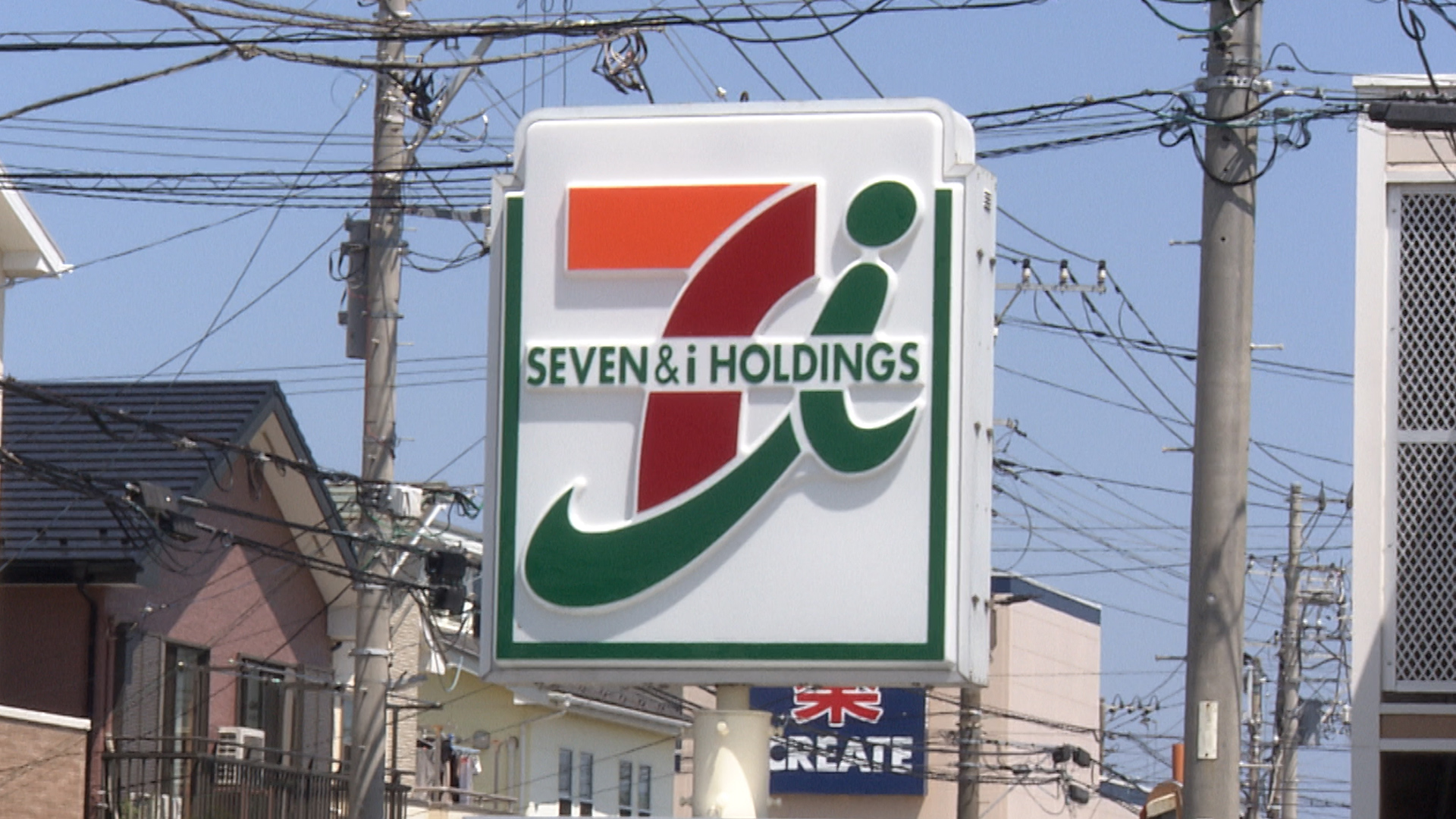 🤖 震惊!便利店2029将迎“机器人店员”!还能炸薯条?