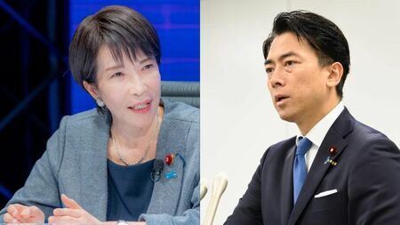 💥高市眉飞色舞，小泉发型突变？自民党主席之争暗藏玄机！