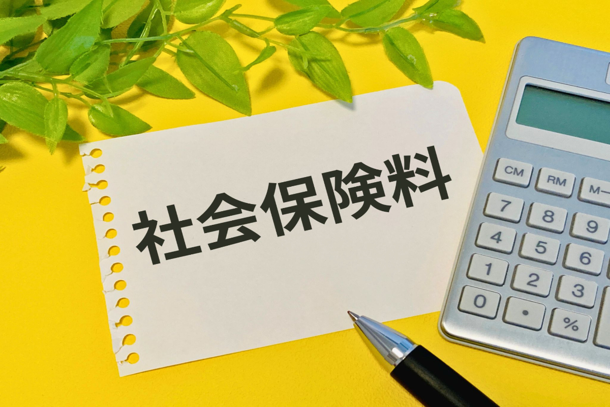 🚨社保暴涨5000+?工资没变,钱去哪儿了?!