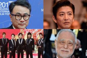 💥尘封的《古畑任三郎》:被禁的神回,真相竟是…!