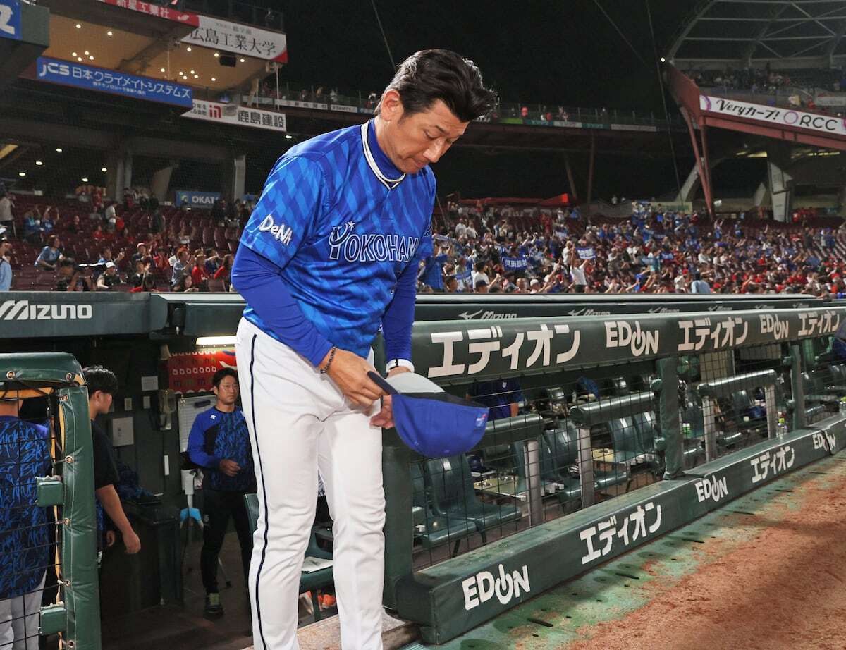 ⚾️ 令人唏嘘！三浦大辅赛季末离任，横滨球迷泪崩！