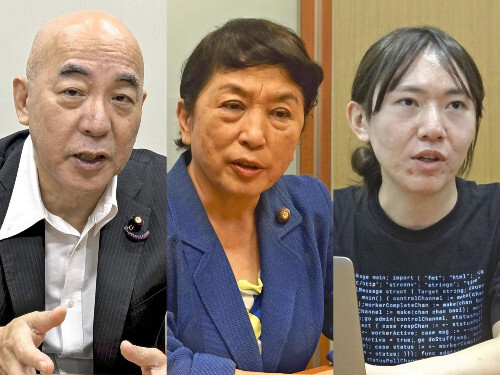 💥政坛大地震!团结?分裂?高市成“拦路虎”!