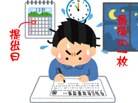 💰年终结算别漏了!多交的税要回血!速查扶养新规!