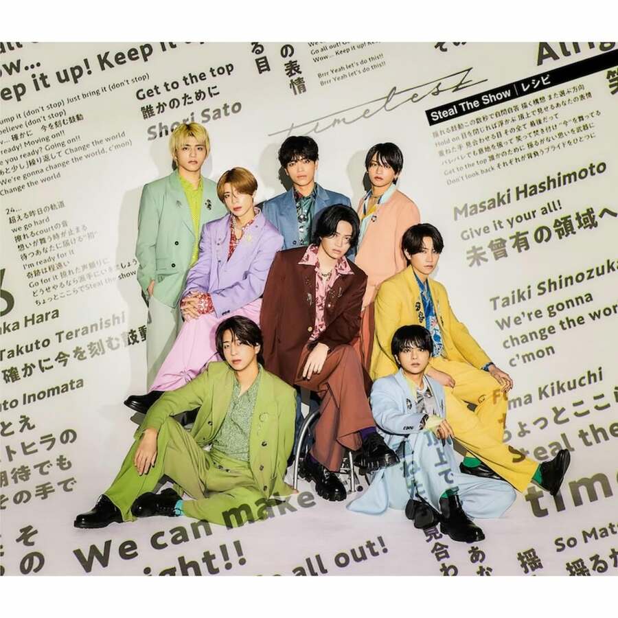 💥永濑廉5年CM换人？粉丝炸了！人气高涨的代价…