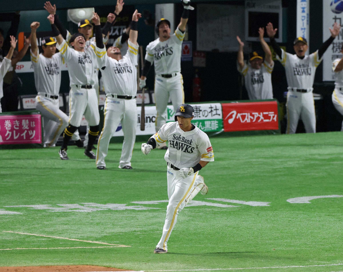 🔥软银柳田绝杀！日本大赛冠军在望！