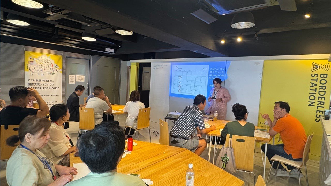 ☕️ 台东区：日语角，让文化“聊”出新花样！