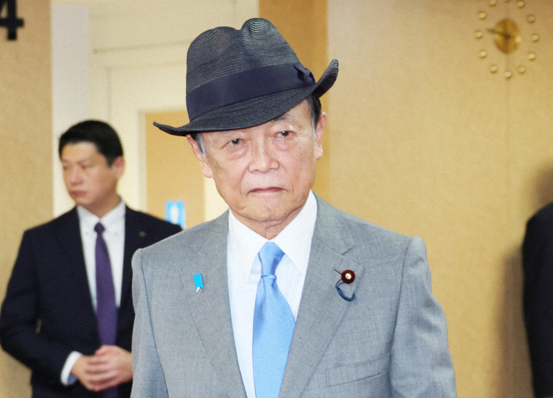 💥麻生大佬出手!首相争夺战,局势突变!