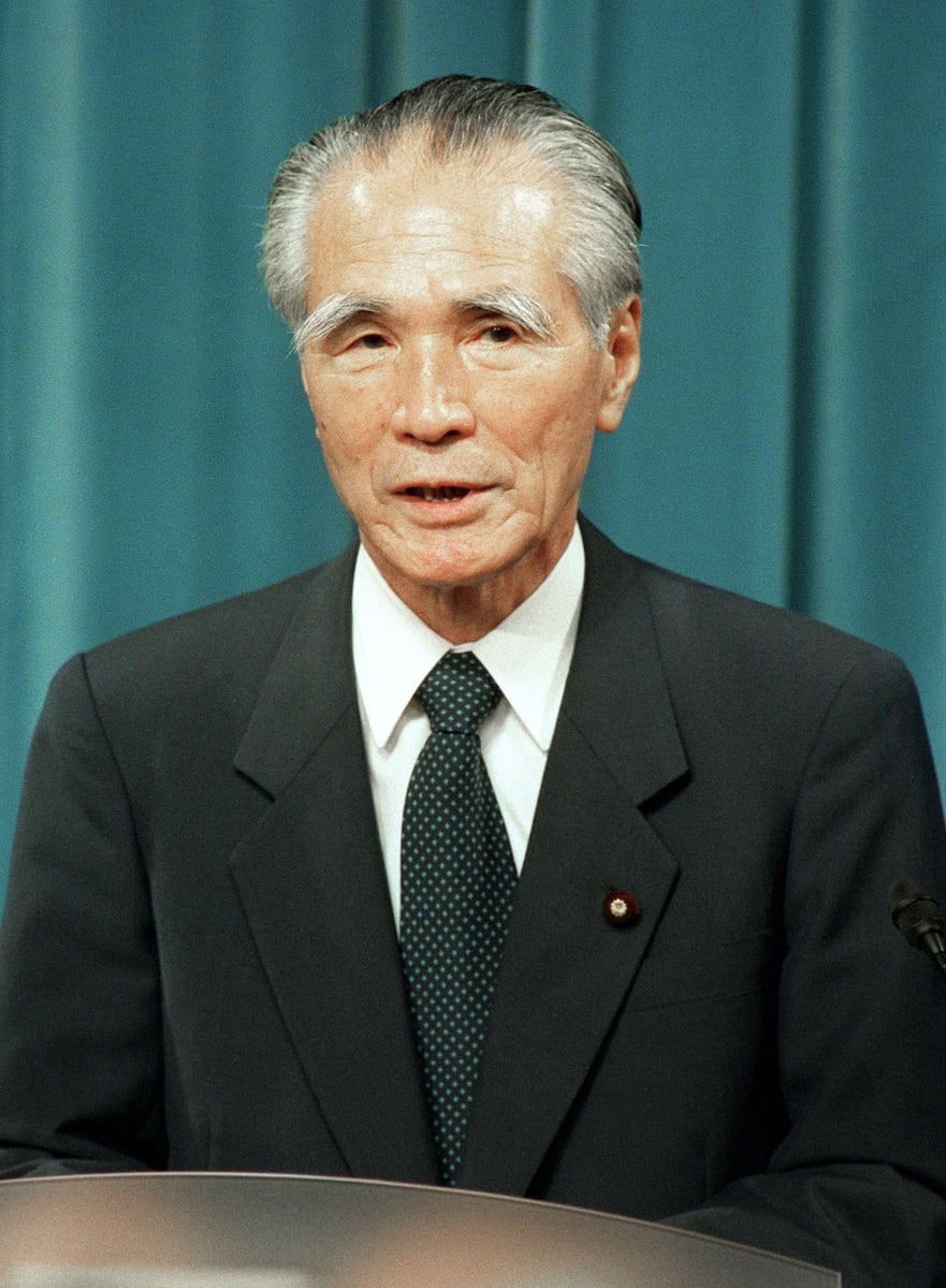 📢 惊！日本前首相村山去世，中国网民：友谊永存！