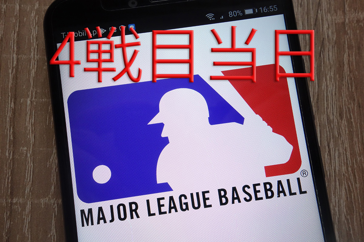 🔥大谷先发！MLB巅峰对决，NHK全程直播！