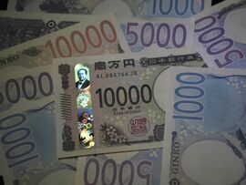 🇯🇵💥日元暴涨！美元“失守”152！