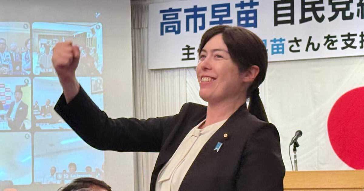 💥宅男逆袭!美籍大臣空降,要用“狠招”搞活日本经济!