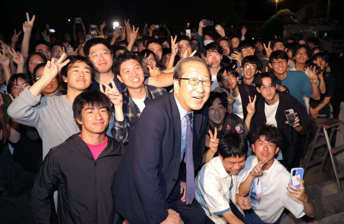 🎉厉害了!京大生都服了北川进的诺奖!