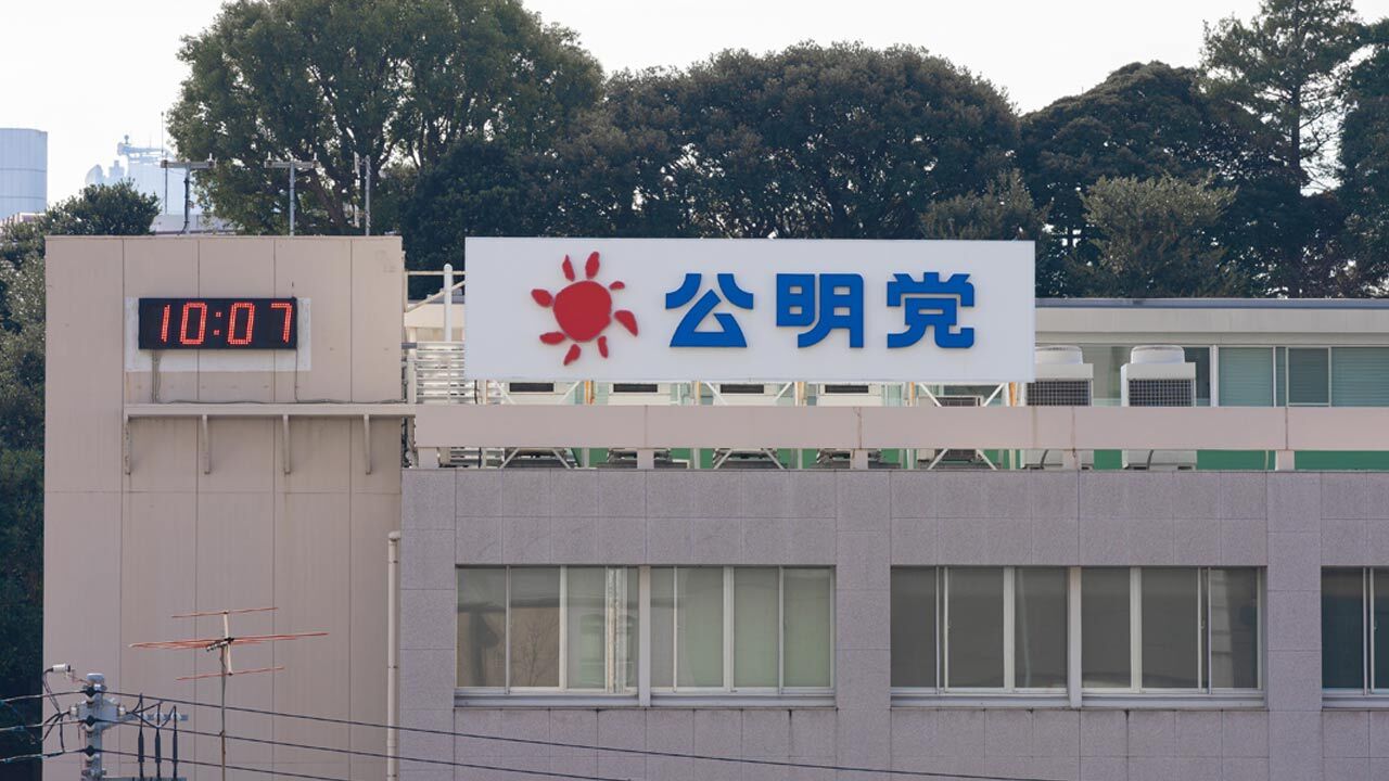 💥公明党要掰了？创价学会：高市早苗？没门！