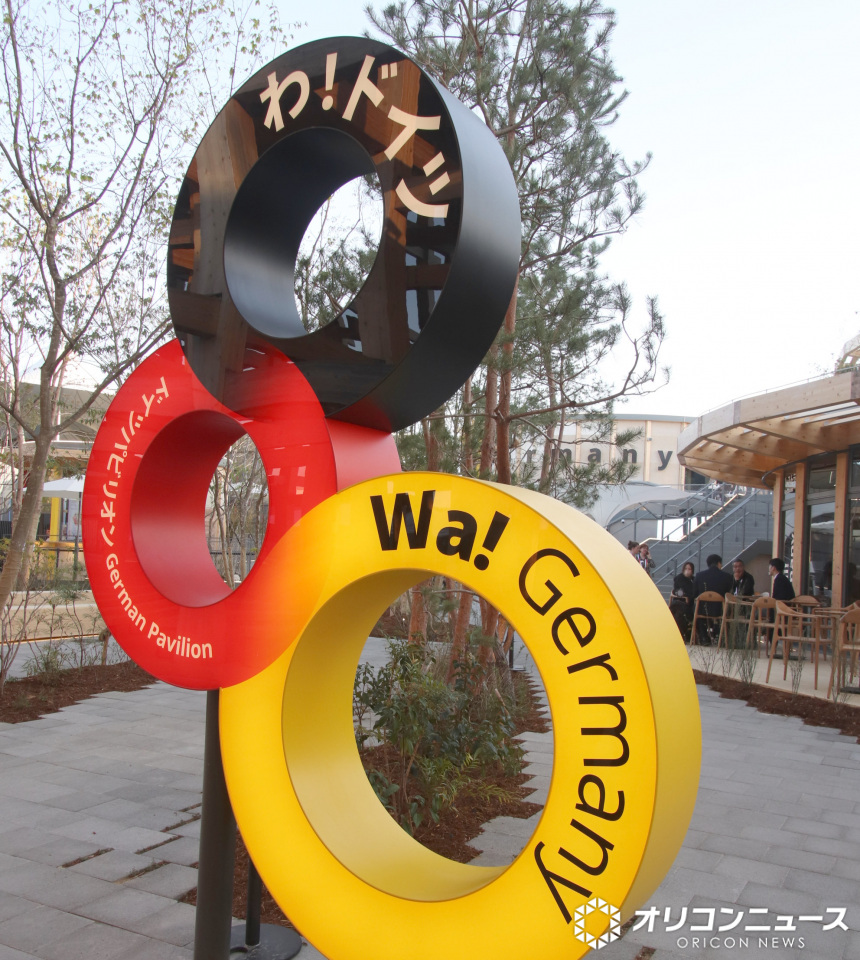 🎉德国馆餐厅：留下来啦！🇯🇵 惊喜消息，就在中国！