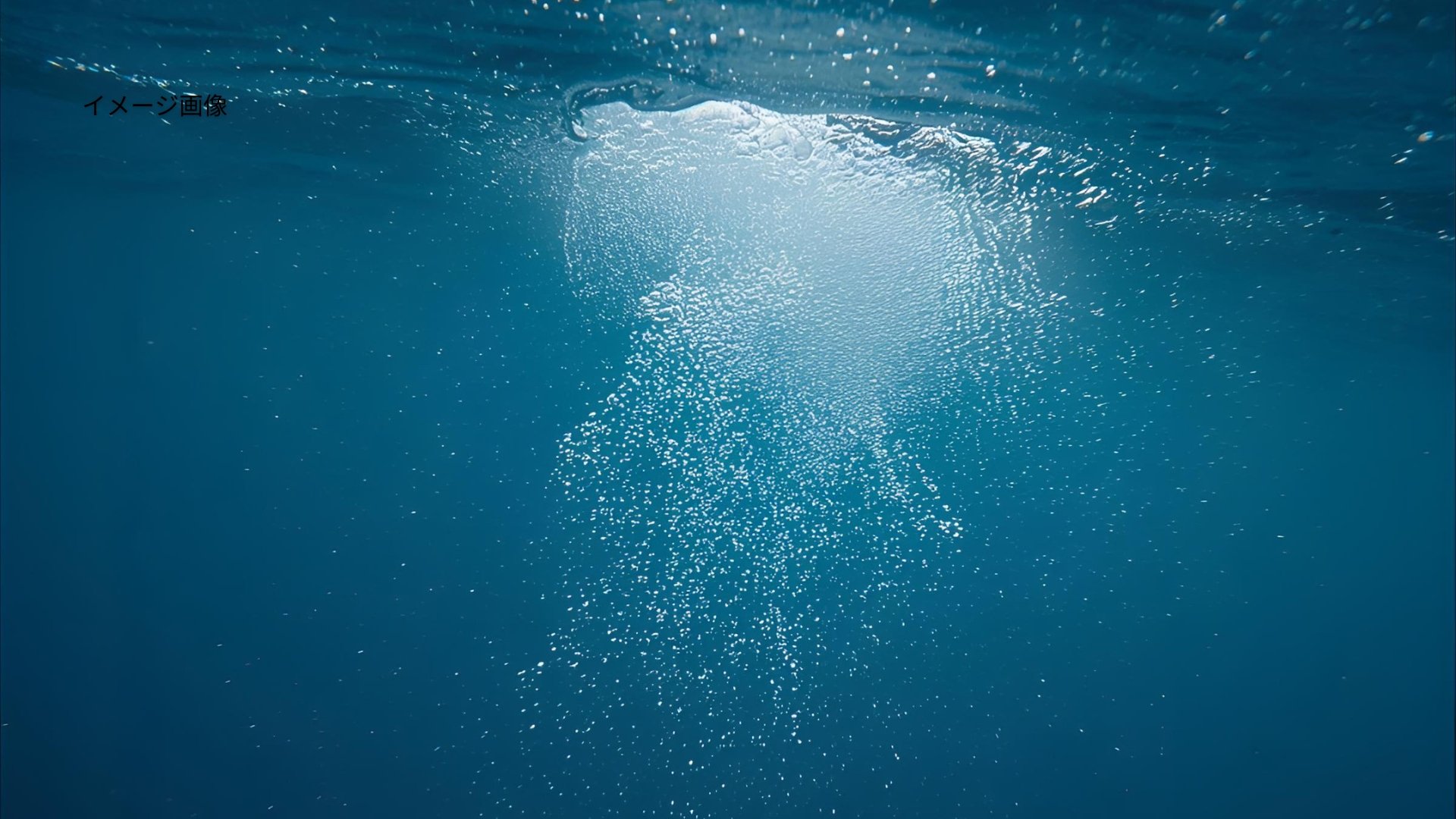 🆘 潜水惊魂！冲绳两起事故，身体不适送医！