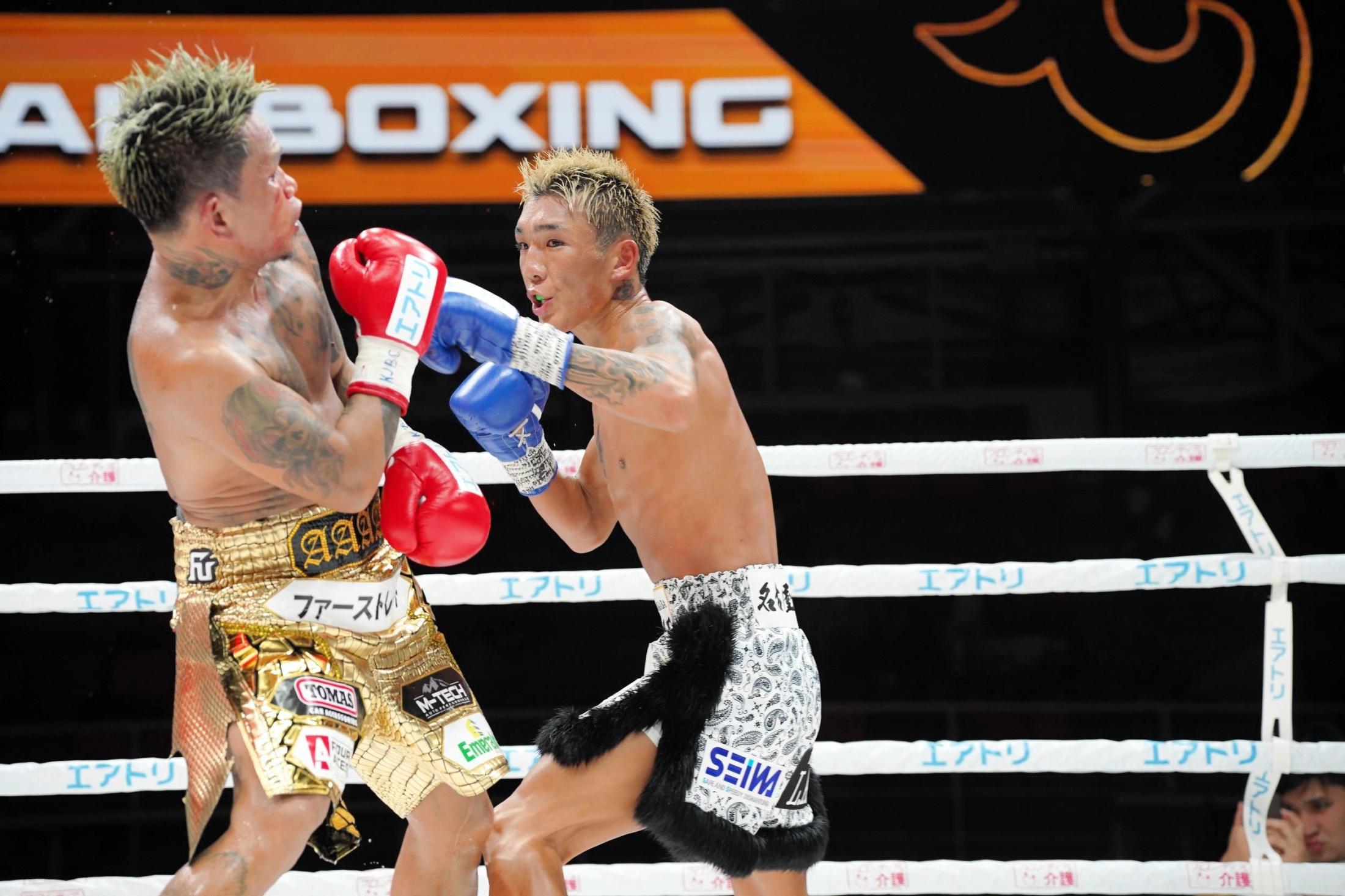 💥逆袭！京之介3-0完胜世界冠军，太狂了！