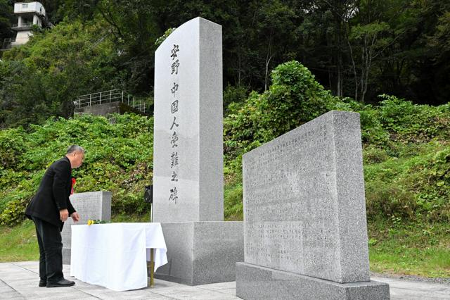 🔥泪目！二战劳工：为照亮日本，他们却殒命于此…
