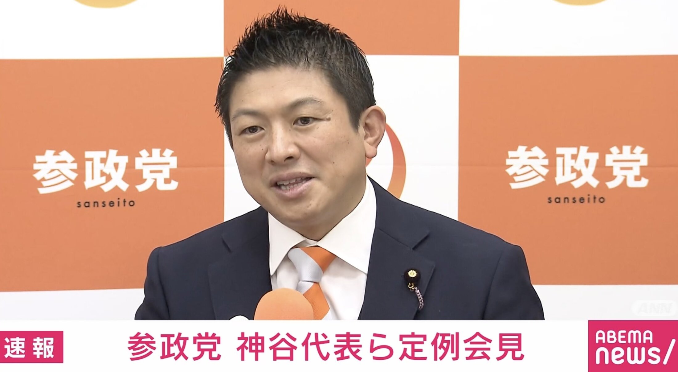 💥政客们，割肉改革？不过是杯水车薪！