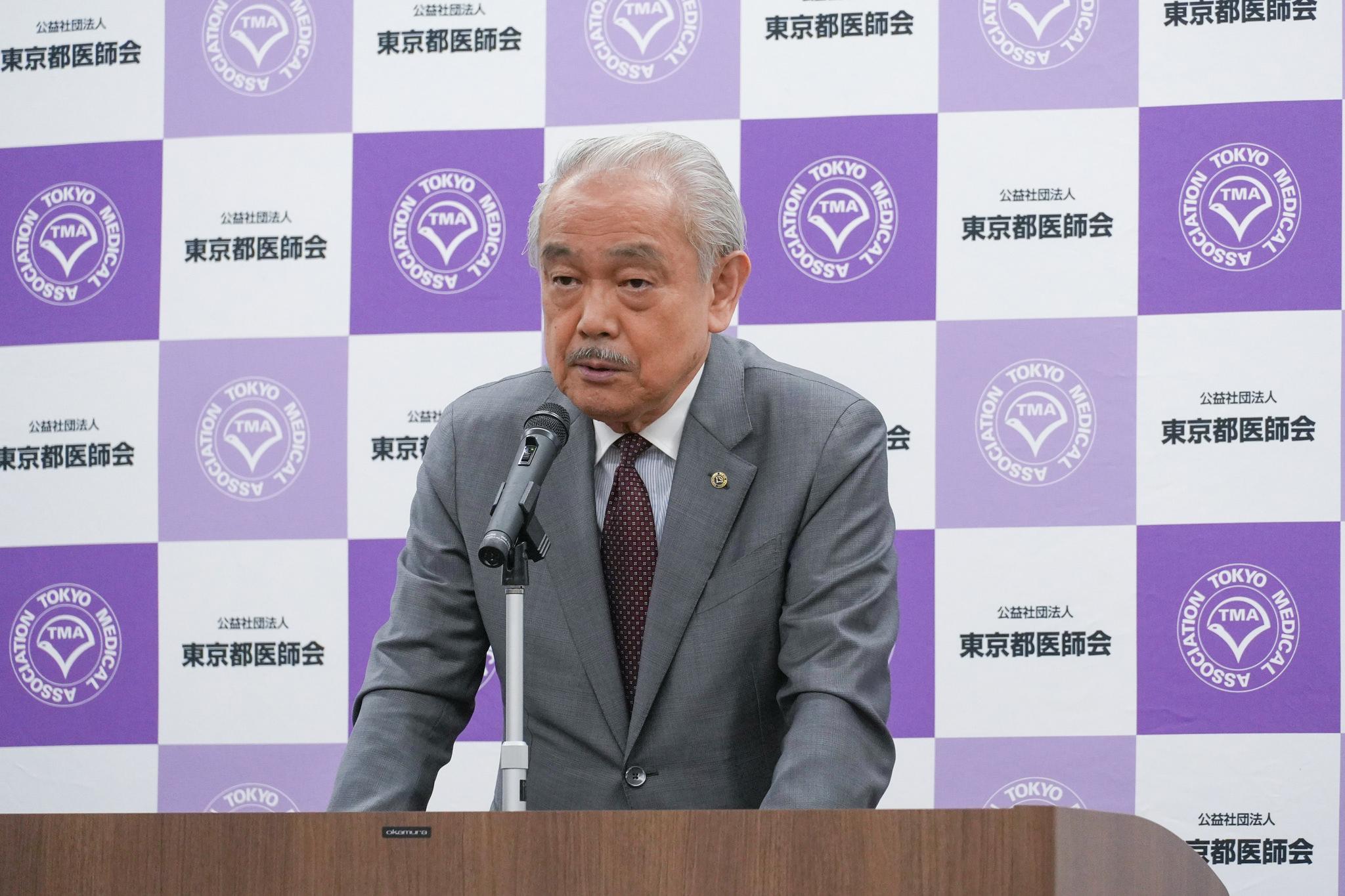 🚨突发：疫苗补贴没了，娃和老人怎么办？！