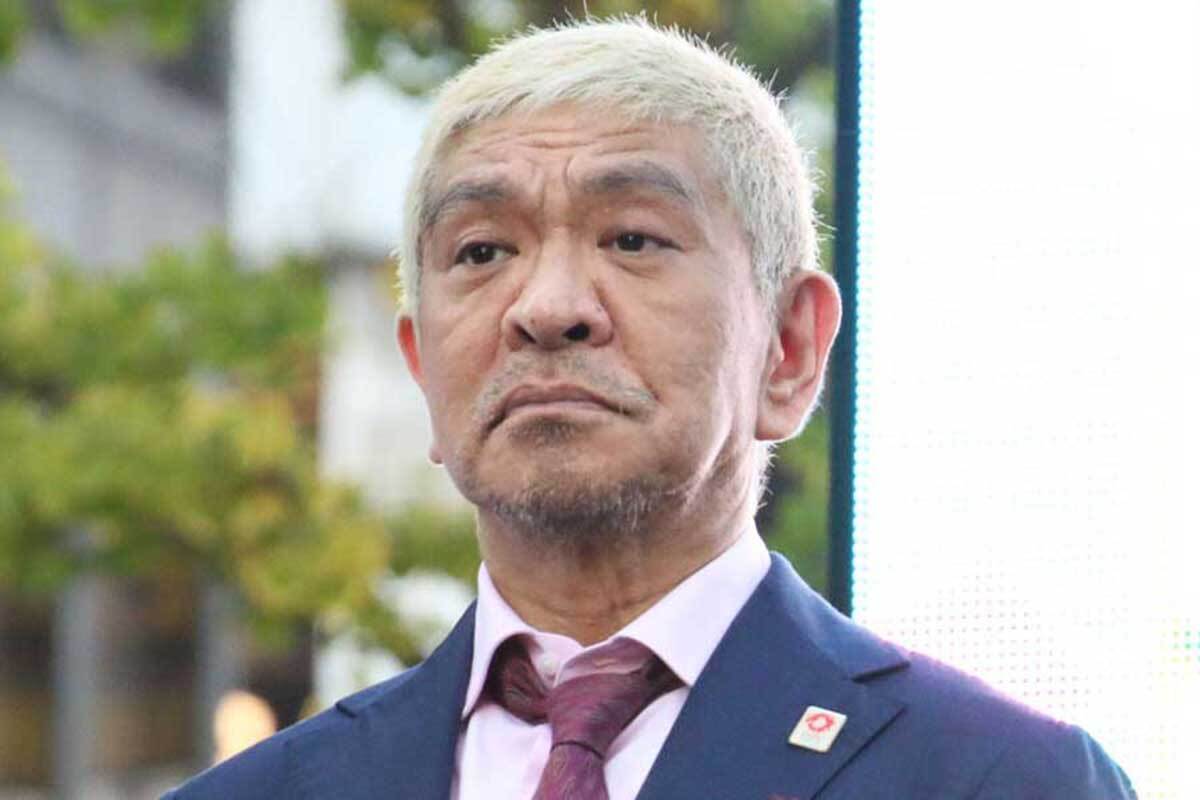 💥松本人志新作曝光!网友:他昨天还在营业吗?