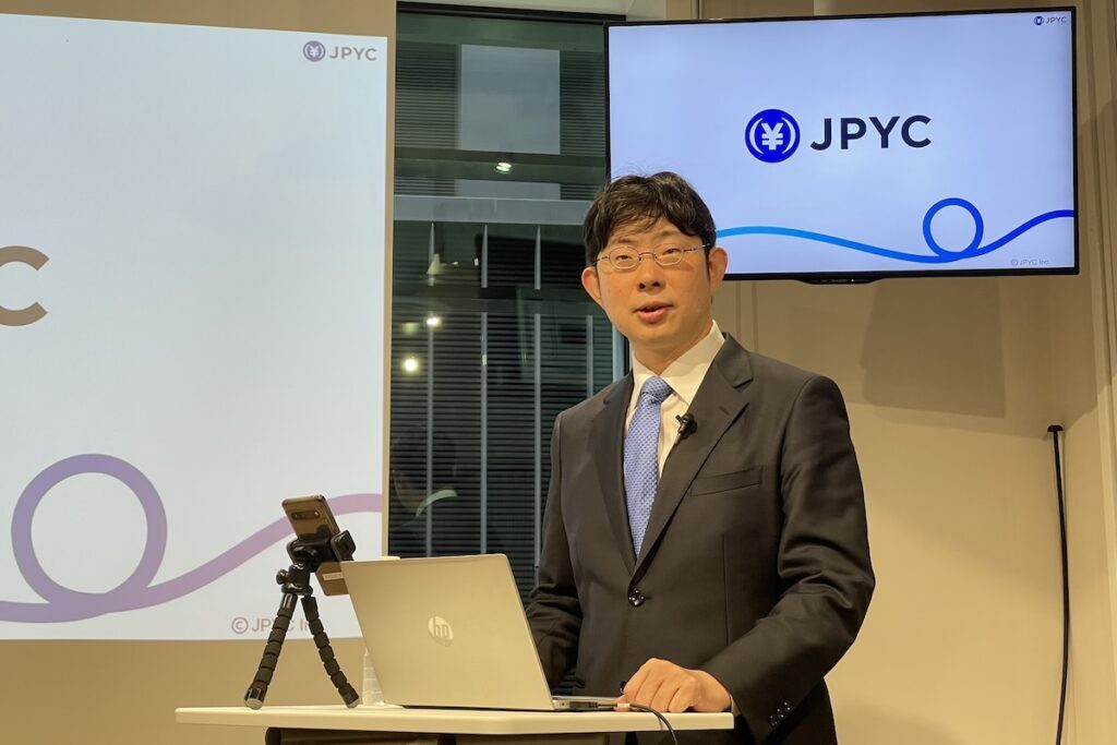 🚀日元稳定币爆火！发行量破千万！