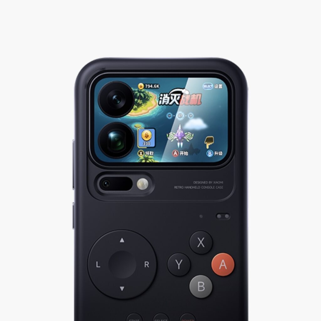 🎮小米：这手机壳，玩游戏也太狠了！