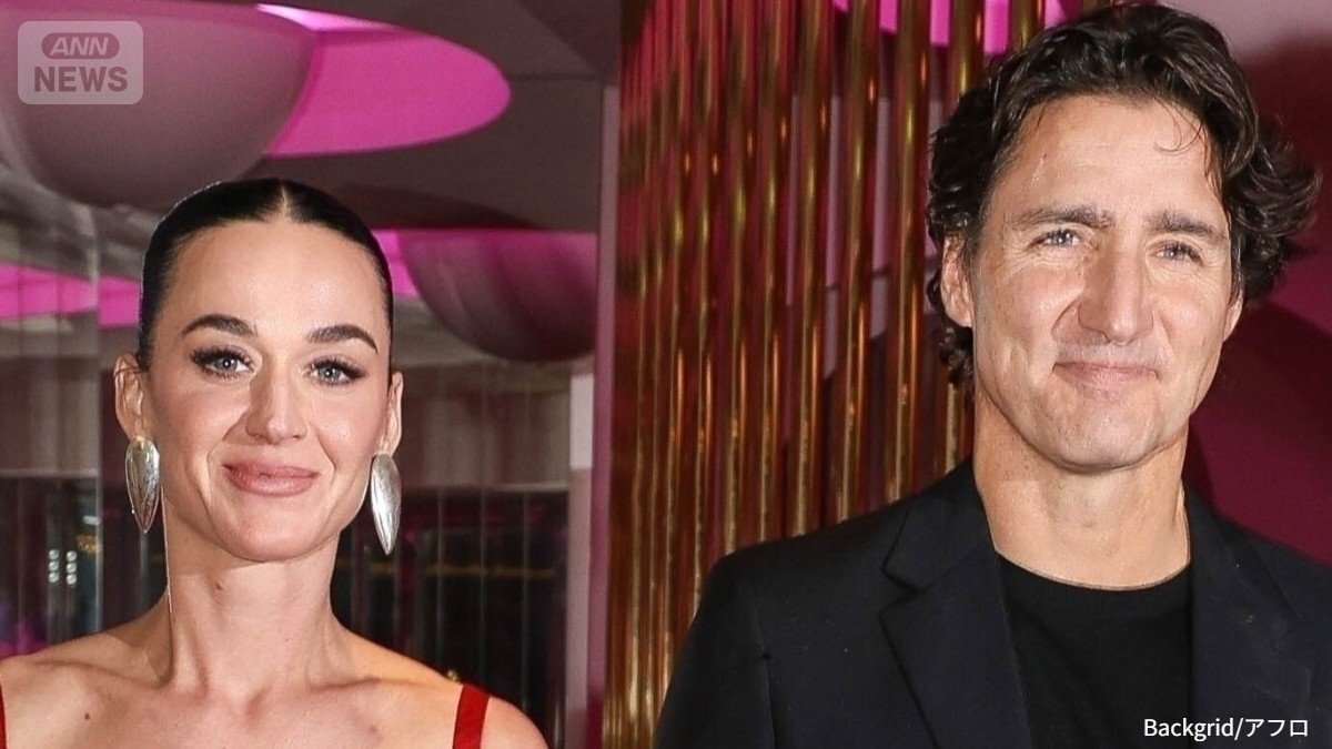 💥前加总理与凯蒂·佩里恋情曝光！牵手示人，震惊！