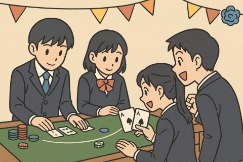 🎉文化祭赌博游戏：能玩吗？奖品别掉坑！