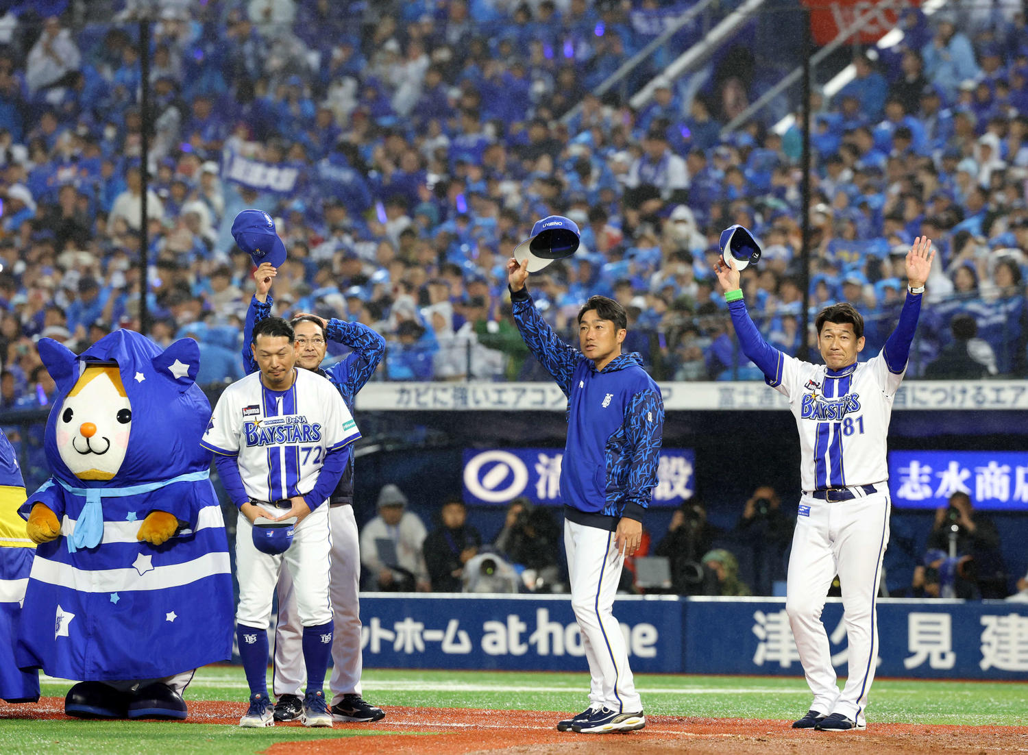 📣 横滨球场沸腾！全场变DeNA应援海！