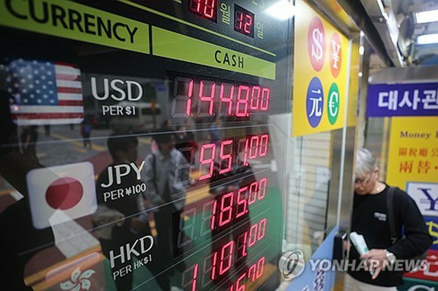🚨韩元暴跌！政府出手稳汇率，史无前例！