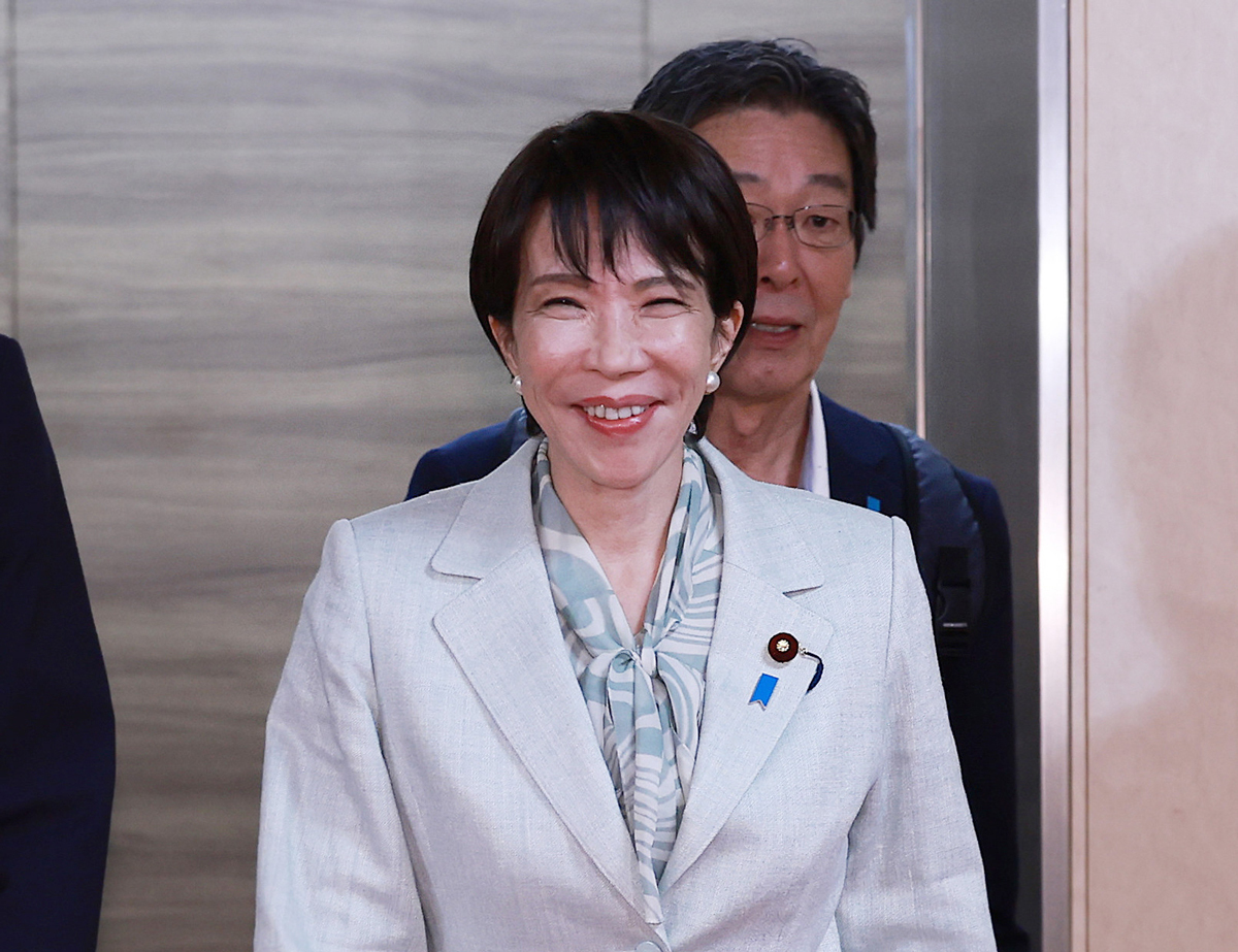 🇯🇵💥日元暴跌！跌破152，再创新低！