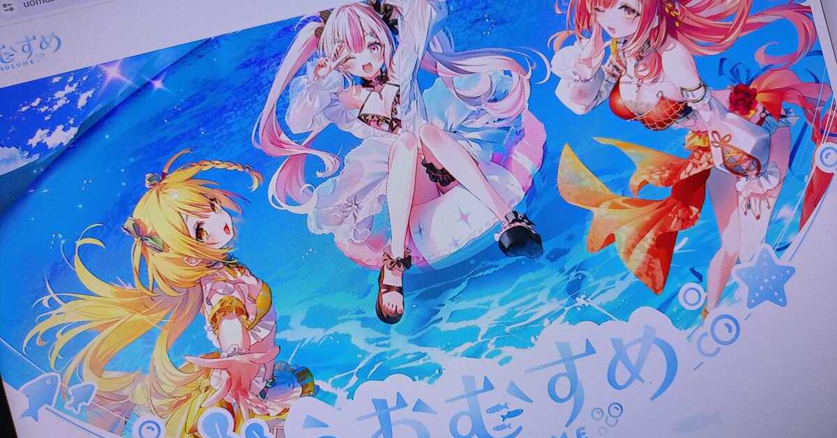 💥人变了,娃还在!VTuber“换芯”续命?