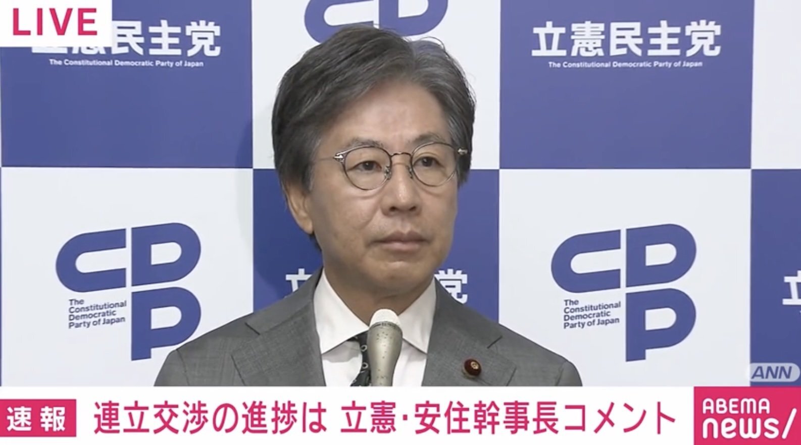 💥玉木,别光说大话!先搞清楚为啥而战!💥