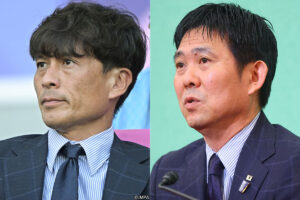 ⚠️震惊！足协技术委员长庭审细节：10岁女孩背后…（引自新潮） 封面