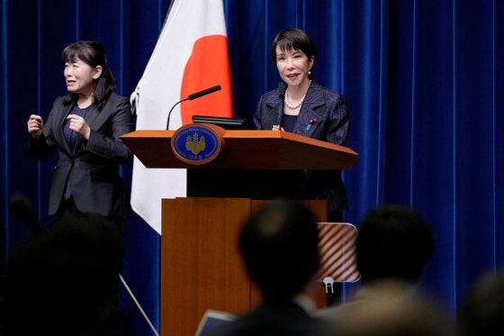 💥韩日联手？关税风暴下，竟有合作可能！