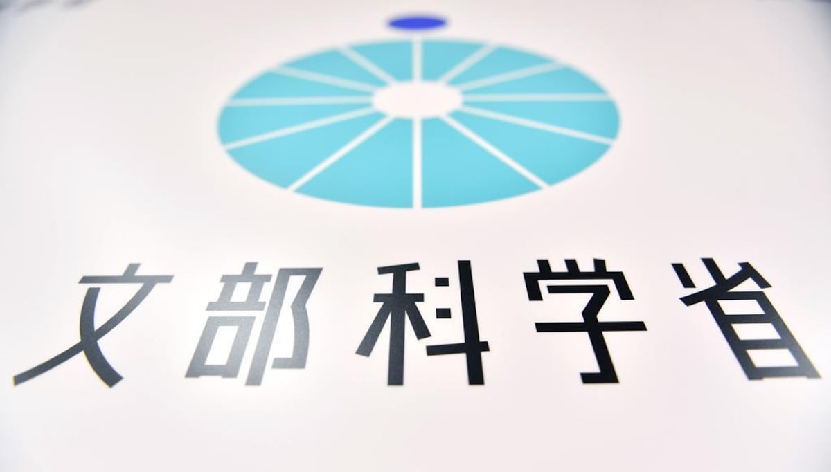 🎓 硕士学位不再难!文科相:大学毕业=硕士毕业!