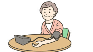 🚨血压新标准：75岁老人都得降到130/80！😱 封面