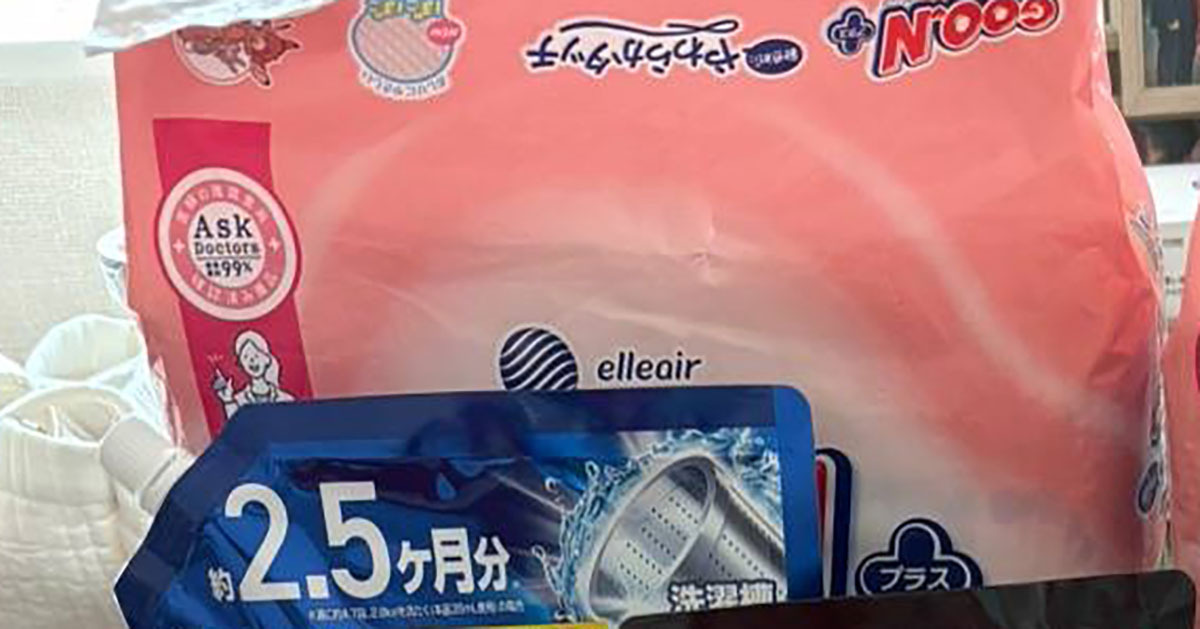 🎉老公深夜突发邀约，老婆醒来后…竟是“神反转”的惊喜！