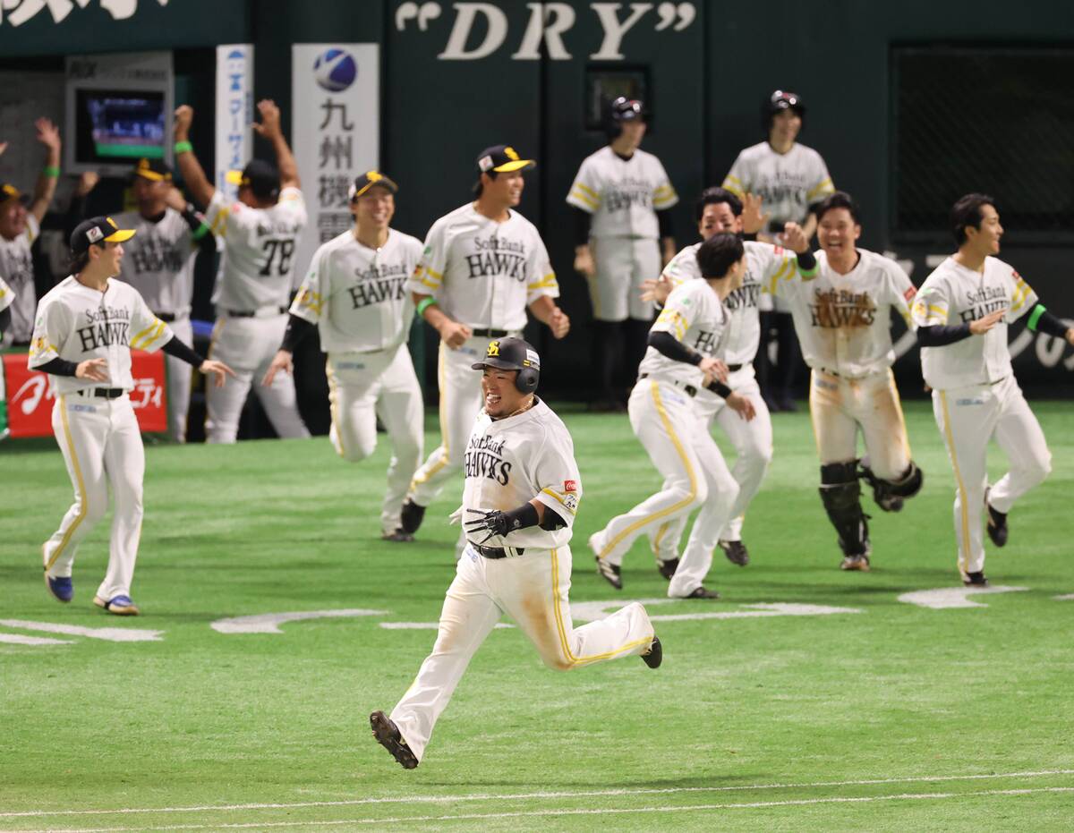 🔥绝了！山川一击，软银绝杀晋级！
