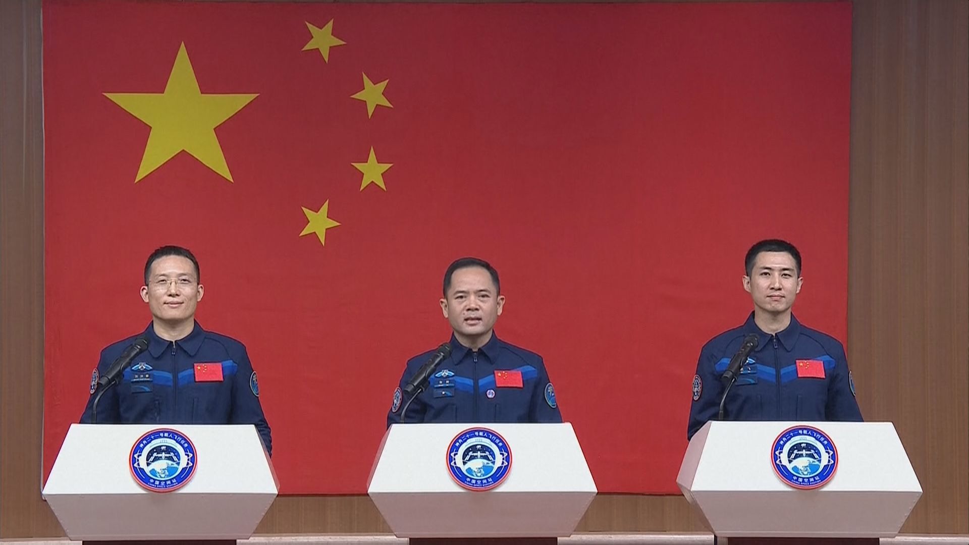 🚀中国速度！32岁小将冲上太空，日本也紧随其后！