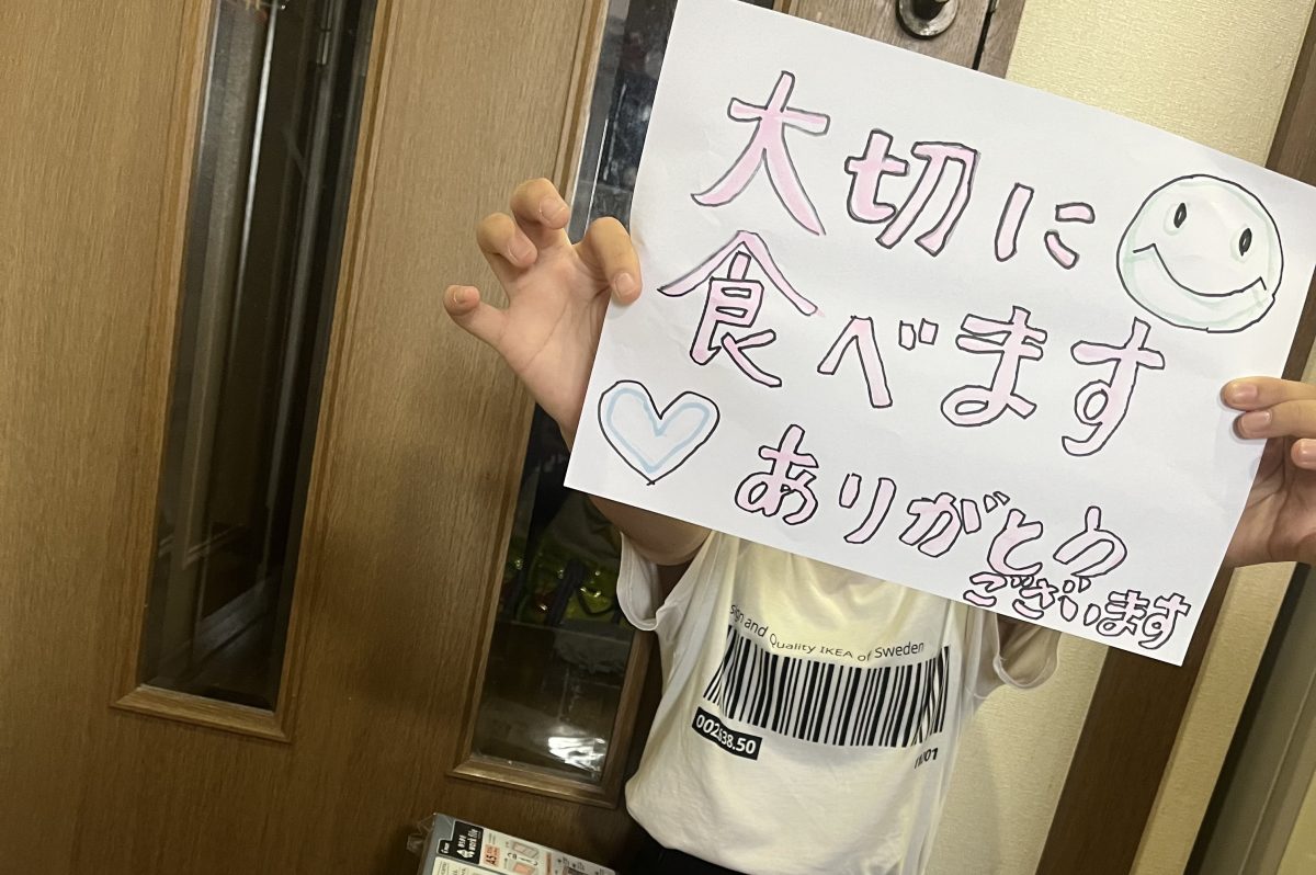 🍚 孩子们的空碗：父母一天只吃一顿，今年连米都买不起！