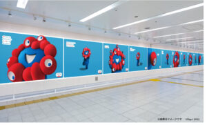 💥大阪駅：这“财神”也太厉害！万博后火速占领全城！ 封面