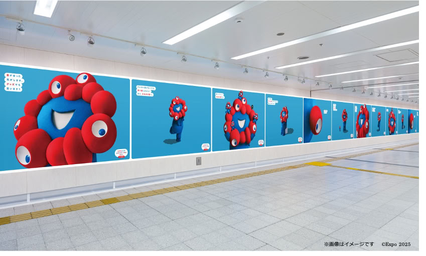 💥大阪駅：这“财神”也太厉害！万博后火速占领全城！