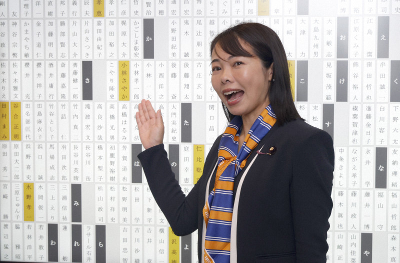 💥首相选票错投?一场“失误”还是惊天反转?