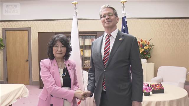 💰日财长会美财长！背后暗流涌动？