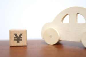 💰爸资助200万车贷，真·白嫖？别掉税坑！ 封面